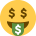 :money_mouth_face: :money_mouth_face: